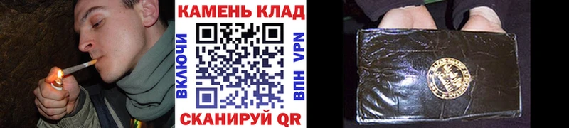 Сколько стоит Наро-Фоминск ГАШИШ COCAIN Мефедрон Каннабис