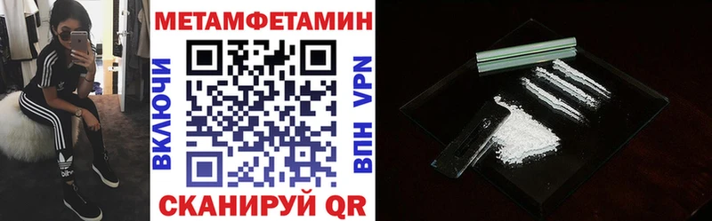 АМФ 97%  Наро-Фоминск 