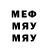 Героин Афган MolodoY_ Ded