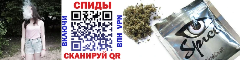 omg как зайти  Наро-Фоминск  БУТИРАТ GHB 