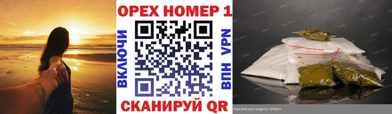 Кокаин Колумбийский  kraken сайт  Наро-Фоминск 
