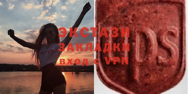 дистиллят марихуана Богданович