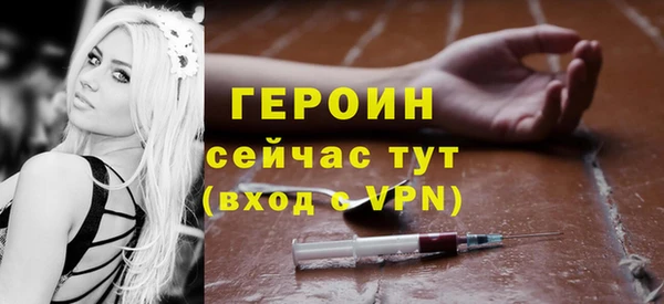 дистиллят марихуана Богданович