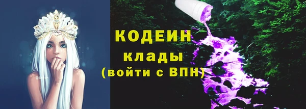 дурь Богородск