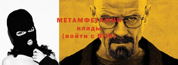 дистиллят марихуана Богданович