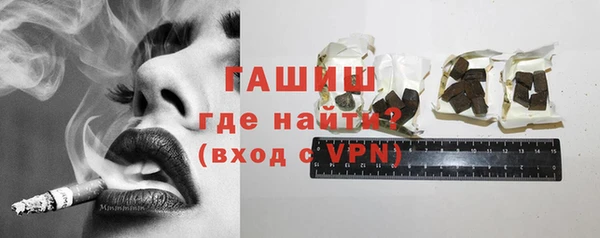 дистиллят марихуана Богданович