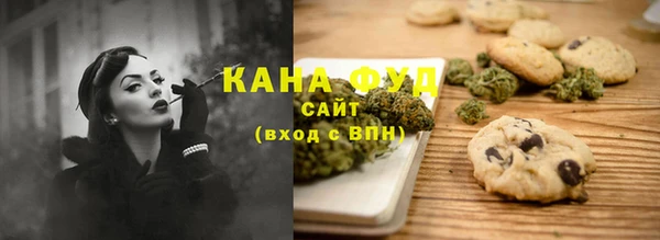 дурь Богородск