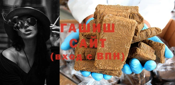 дурь Богородск
