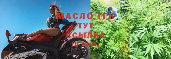 дурь Богородск
