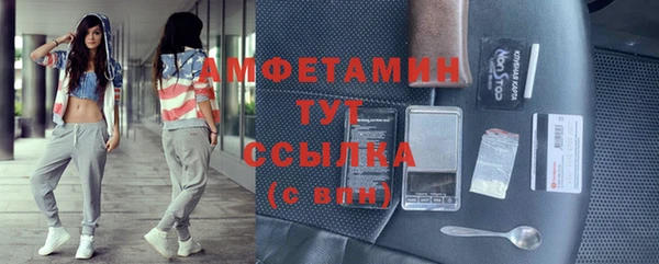 дурь Богородск