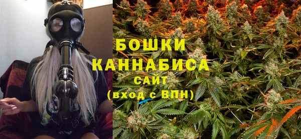 дистиллят марихуана Богданович