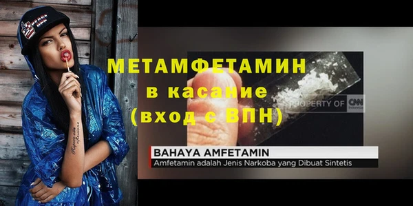 дистиллят марихуана Богданович