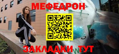 гидропоника Донской