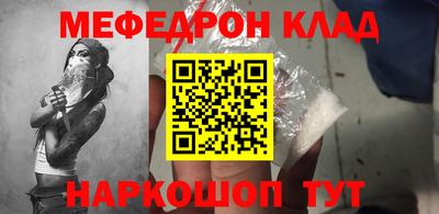 не бодяженный Дубна
