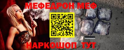 гидропоника Донской
