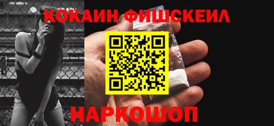 не бодяженный Дубна