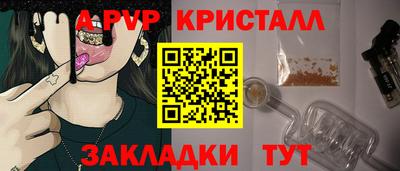 мдма Донецк