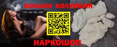 гидропоника Донской