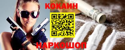 MDMA Premium VHQ Кунгур