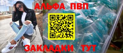 мдма Донецк