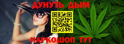 мдма Донецк