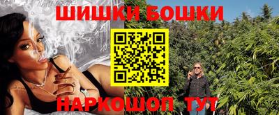 гидропоника Донской