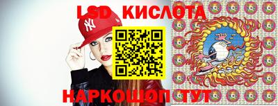 мдма Донецк