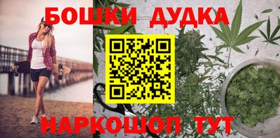 мдма Донецк