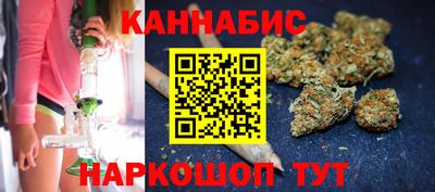 гидропоника Донской