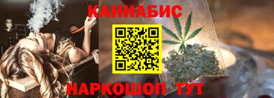 гидропоника Донской
