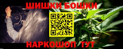 мдма Донецк