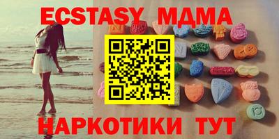 гидропоника Донской