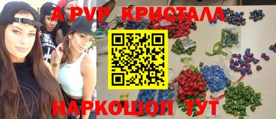 тгк Кулебаки