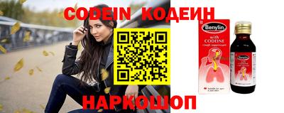 гидропоника Донской