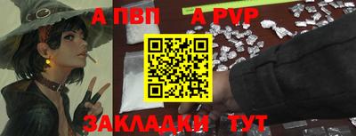 не бодяженный Дубна