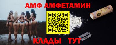 гидропоника Донской