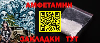 мдма Донецк