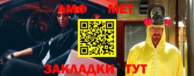 гидропоника Донской