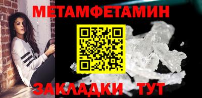 гидропоника Донской