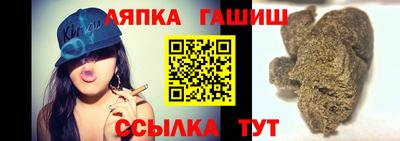 кокаин VHQ Кумертау