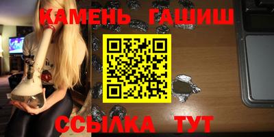 гидропоника Донской