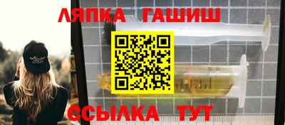 гидропоника Донской
