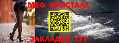гидропоника Донской